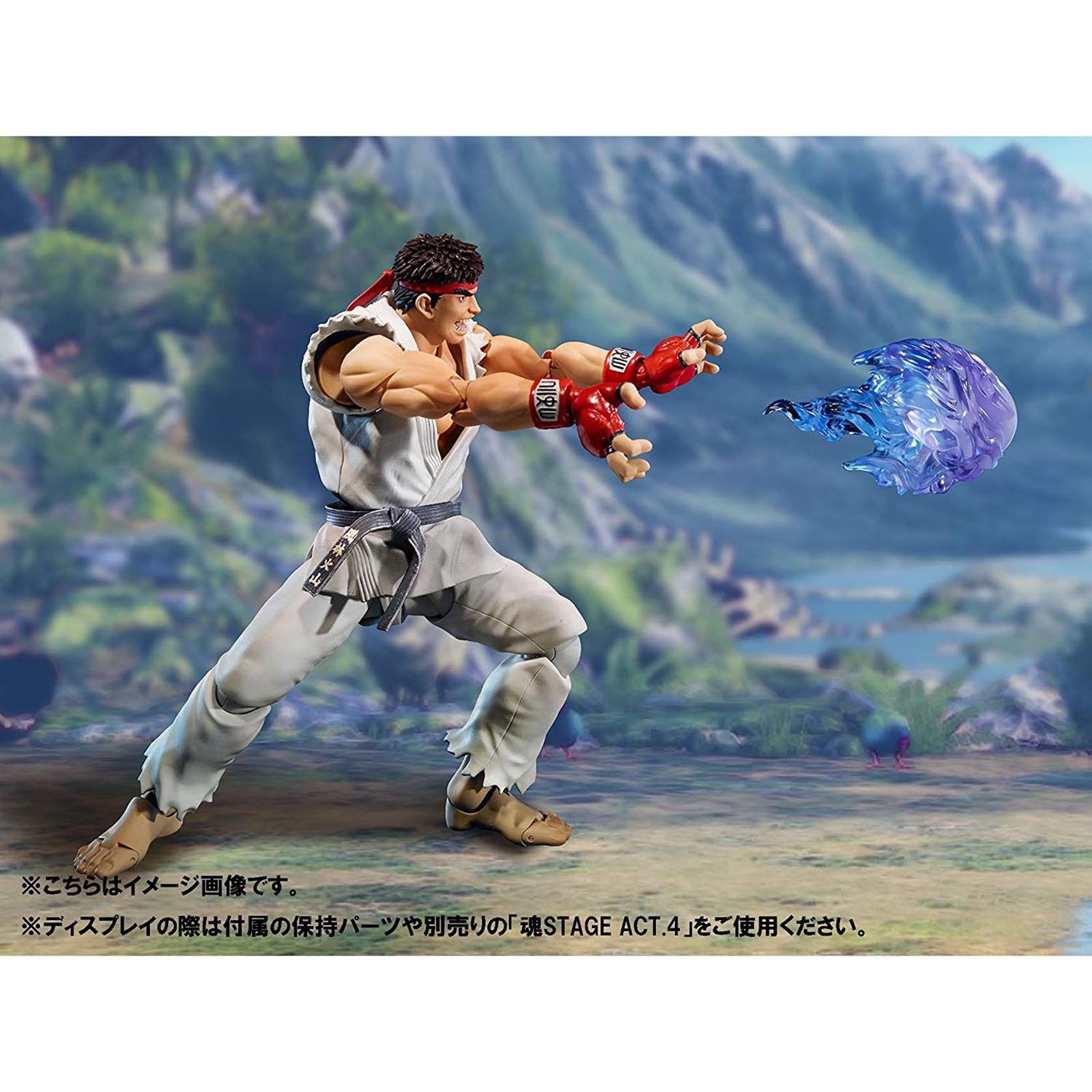 Bandai Street Fighter V Ryu Figuarts Action Figure | Radar Toys