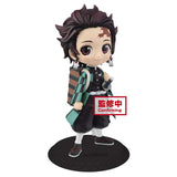 Banpresto Demon Slayer Q Posket Tanjiro Kamado II Version A Figure - Radar Toys