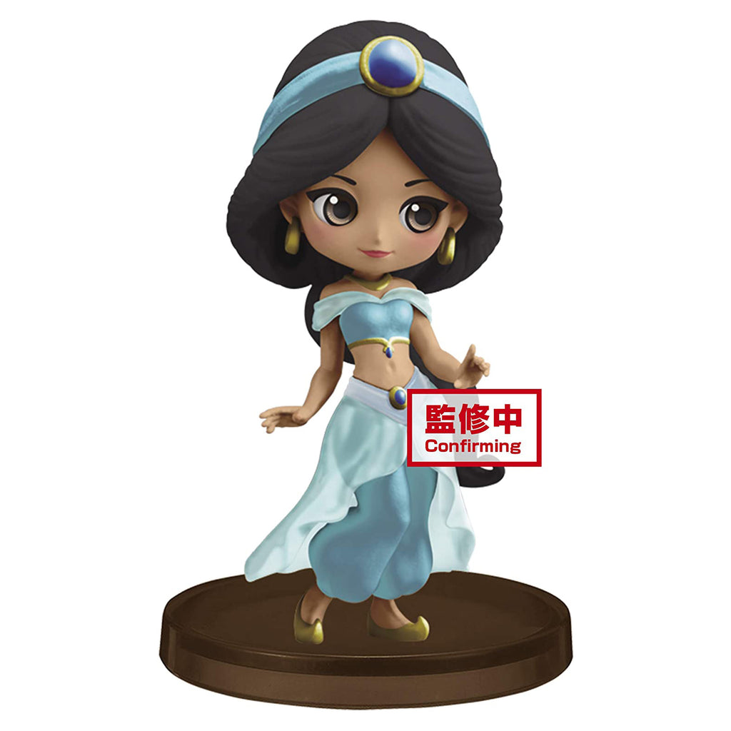 Banpresto Disney Aladdin Q Posket Girls Festival Volume 2 Jasmine Figure