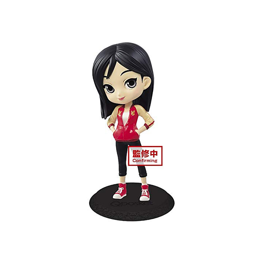 Banpresto Disney Mulan Q Posket Avatar Figure