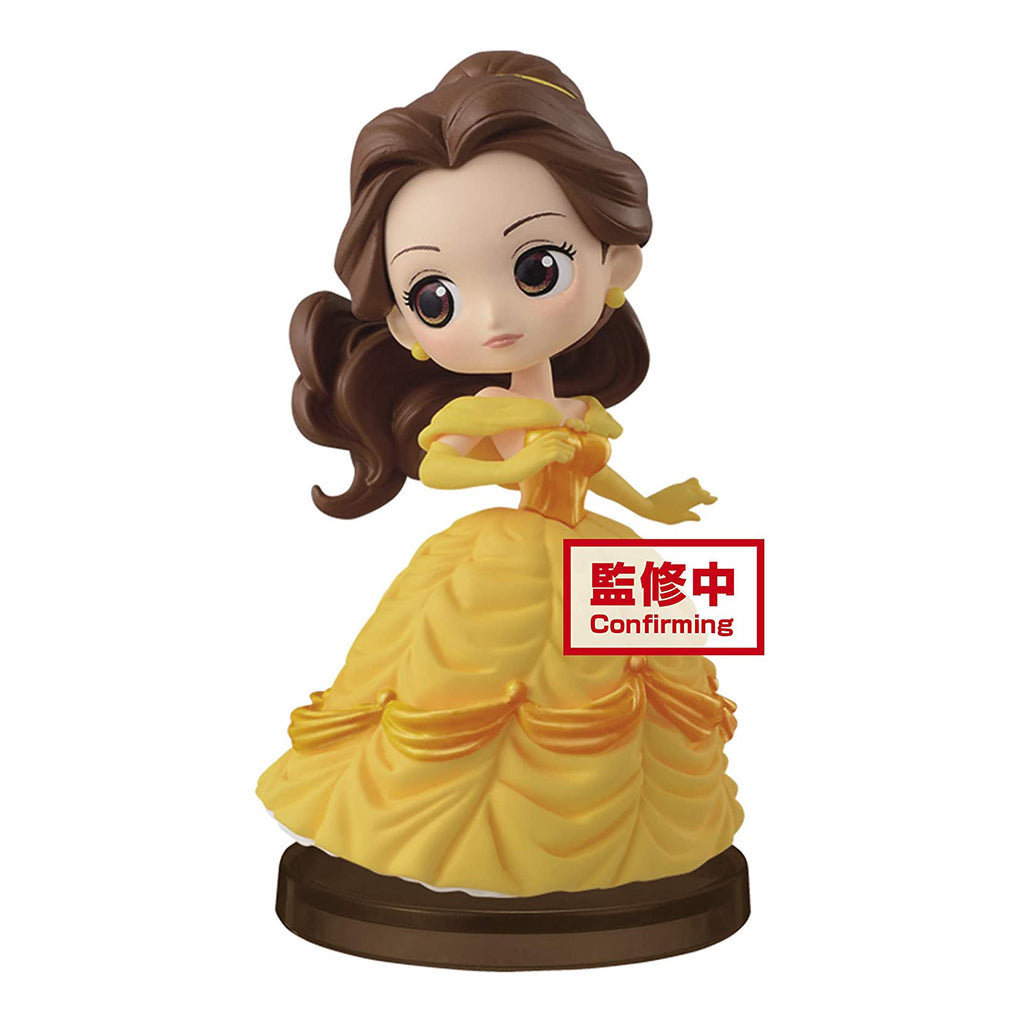 Banpresto Disney Q Posket Beauty And The Beast Belle Yellow Dress Figure