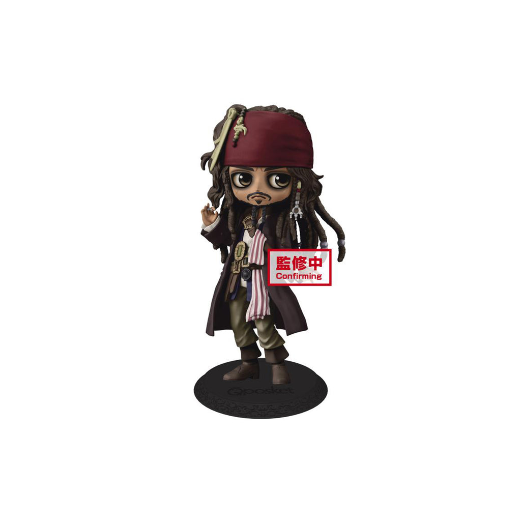 Banpresto Disney Q Posket Captain Jack Sparrow Ver A Figure