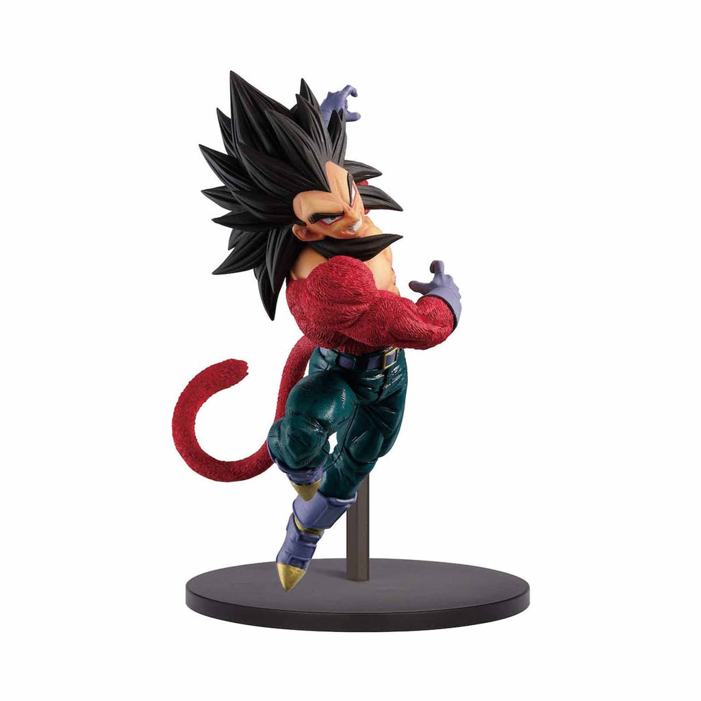 Banpresto Dragon Ball GT SSJ4 Vegeta Figure