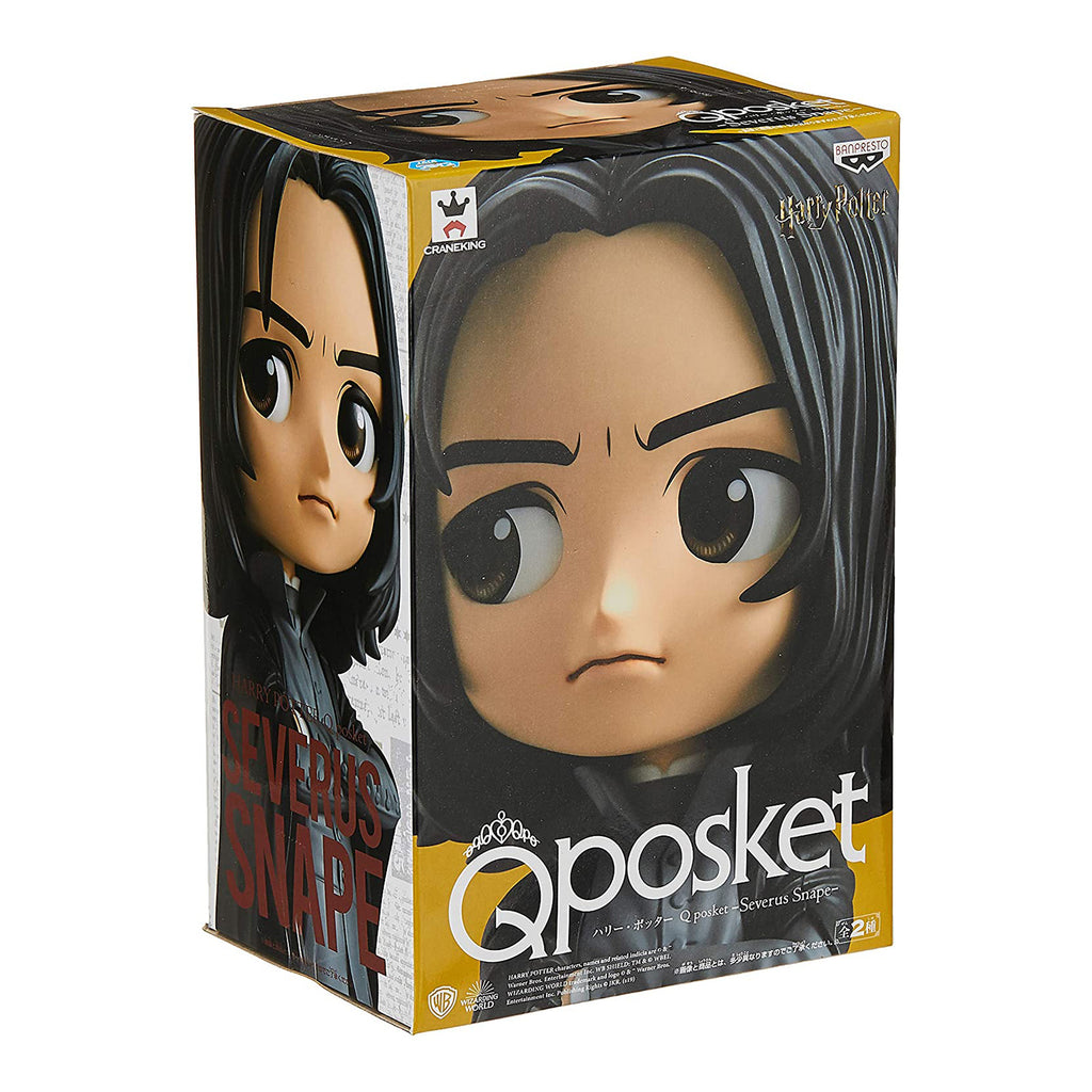 Banpresto Harry Potter Q Posket Severus Snape Type B 6 Inch Figure