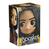 Banpresto Harry Potter Q Posket Severus Snape Type B 6 Inch Figure - Radar Toys