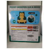 Banpresto Pokemon Sun And Moon Snorlax Vinyl Coin Bank - Radar Toys