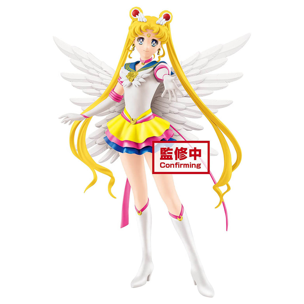 Banpresto Sailor Moon Eternal Glitter & Glamours Eternal Sailor Moon Version A Figure