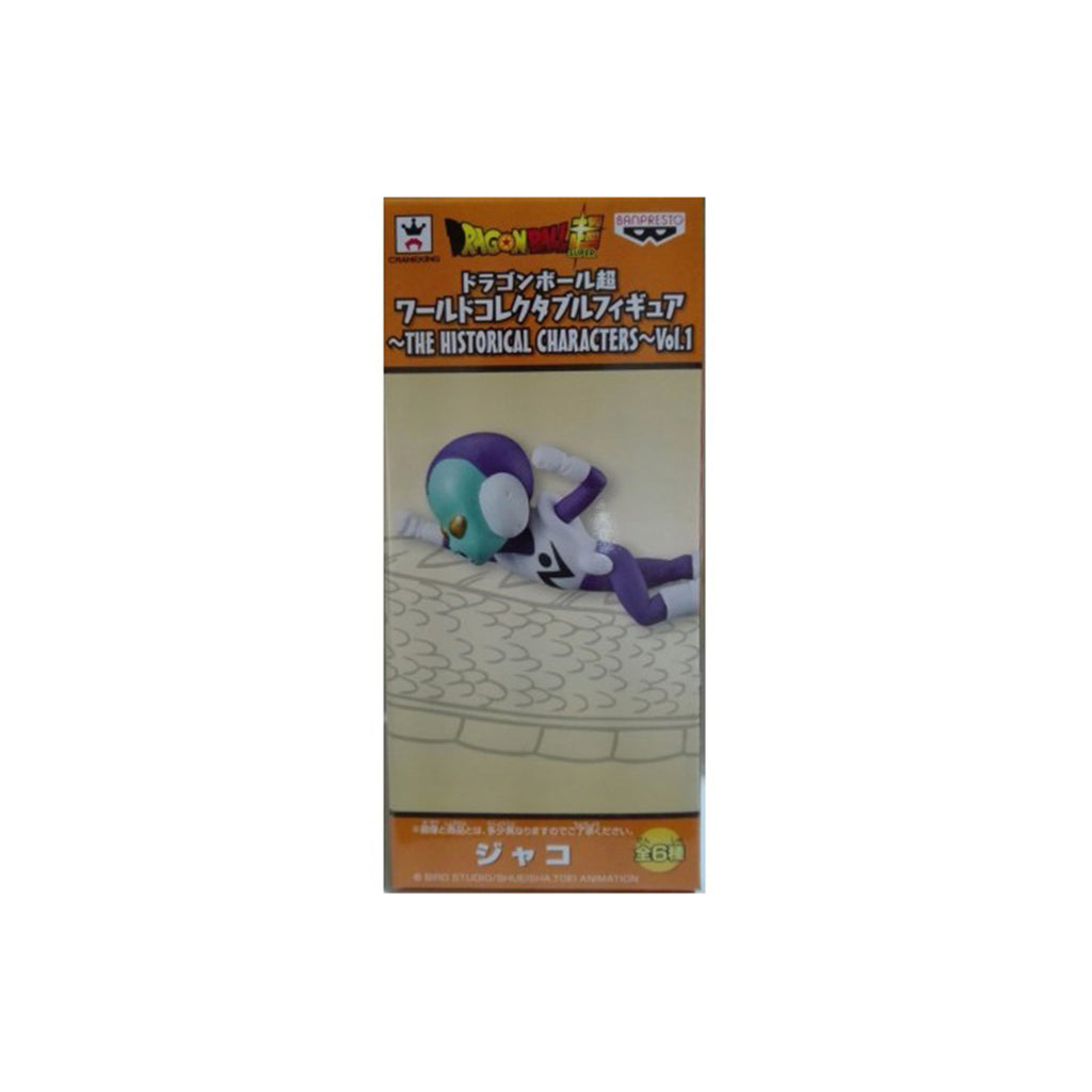 Banpresto WCF Historical Vol 1 Dragon Ball Super Jaco Figure