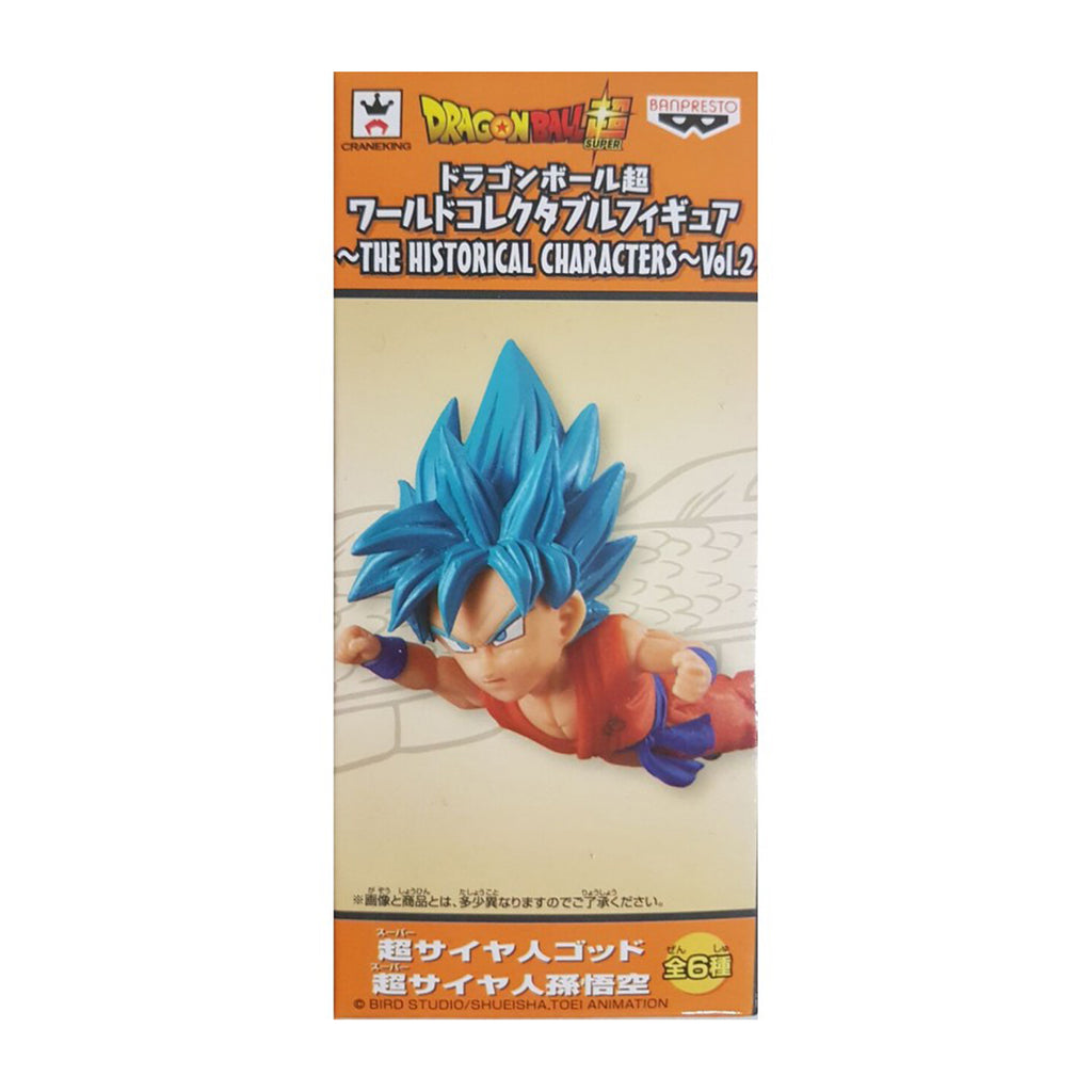 Banpresto WCF Historical Vol 2 Dragon Ball Super SSJGSS Goku Figure