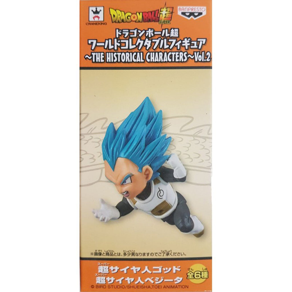 Banpresto WCF Historical Vol 2 Dragon Ball Super SSJGSS Vegeta Figure