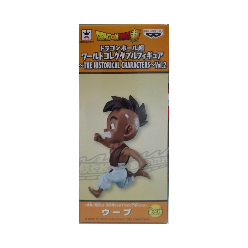 Banpresto WCF Historical Vol 2 Dragon Ball Super Uub Figure