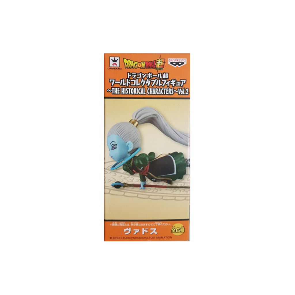 Banpresto WCF Historical Vol 2 Dragon Ball Super Vados Figure