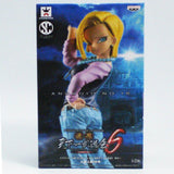 Banpresto Dragon Ball Z Big Budoukai 6 Volume 1 Android 18 Figure - Radar Toys