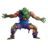Banpresto Dragon Ball Z Big Colosseum Piccolo Figure - Radar Toys