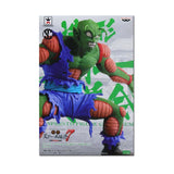 Banpresto Dragon Ball Z Big Colosseum Piccolo Figure - Radar Toys