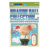 Banpresto Dragon Ball Z Collection Volume 2 Oolong Figure - Radar Toys