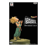 Banpresto Dragon Ball Z Dramatic Showcase 4th Volume 2 SS Trunks Figure - Radar Toys