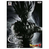 Banpresto Dragon Ball Z Resolution of Soldiers Volume 4 Black Super Saiyan Gohan Figure - Radar Toys