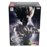 Banpresto Dragon Ball Z Resolution of Soldiers Volume 4 Super Saiyan Gohan Figure - Radar Toys