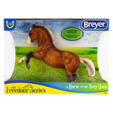 Breyer Silver Bay Mustang Animal Figure 947 - Radar Toys