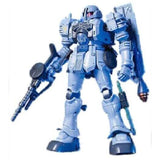 Bandai EMS-10 Zudah Gundam MS Igloo HG Model Kit - Radar Toys