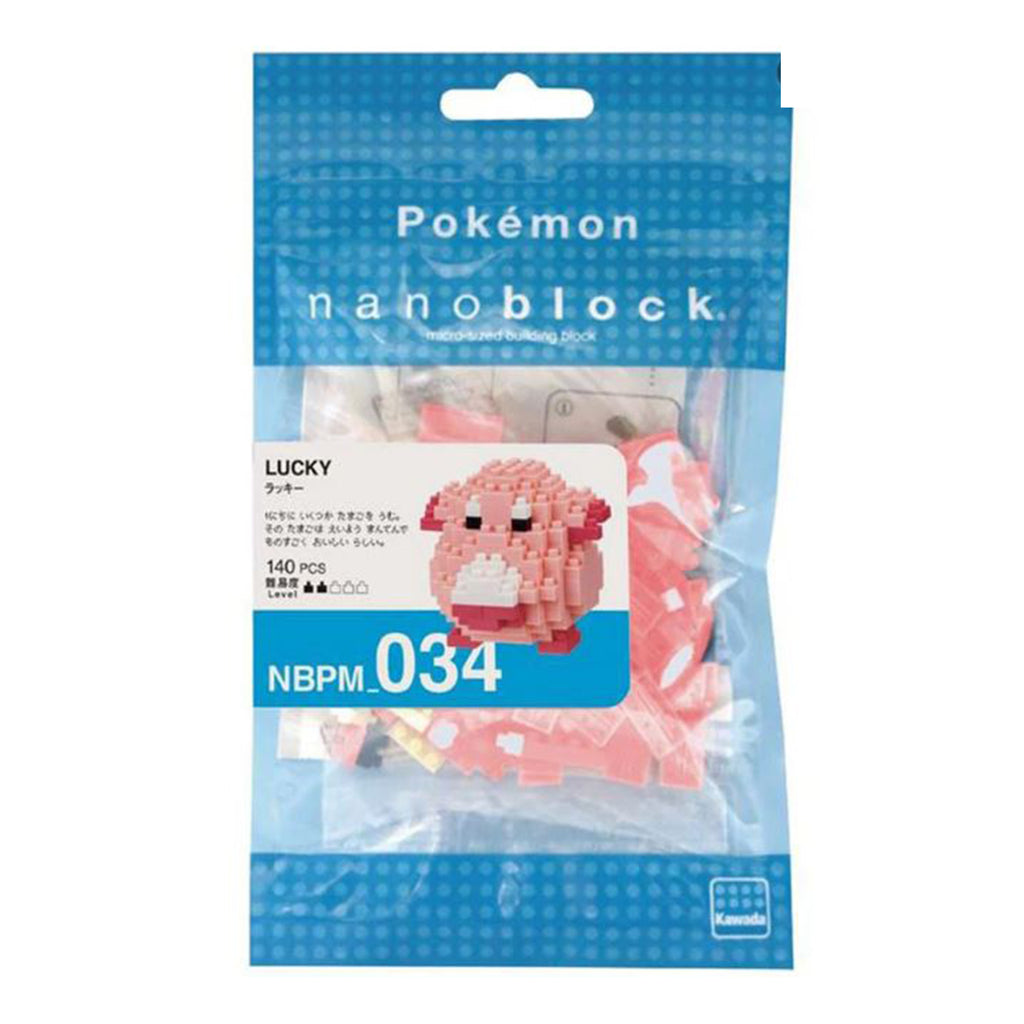 Nanoblock Pokemon Chansey Building Set - Radar Toys