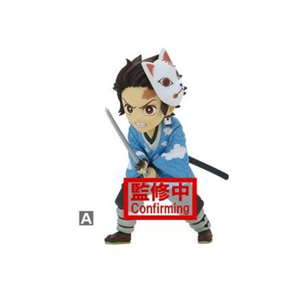 Bandai Demon Slayer WCF Tanjiro Kamado Masked Figure