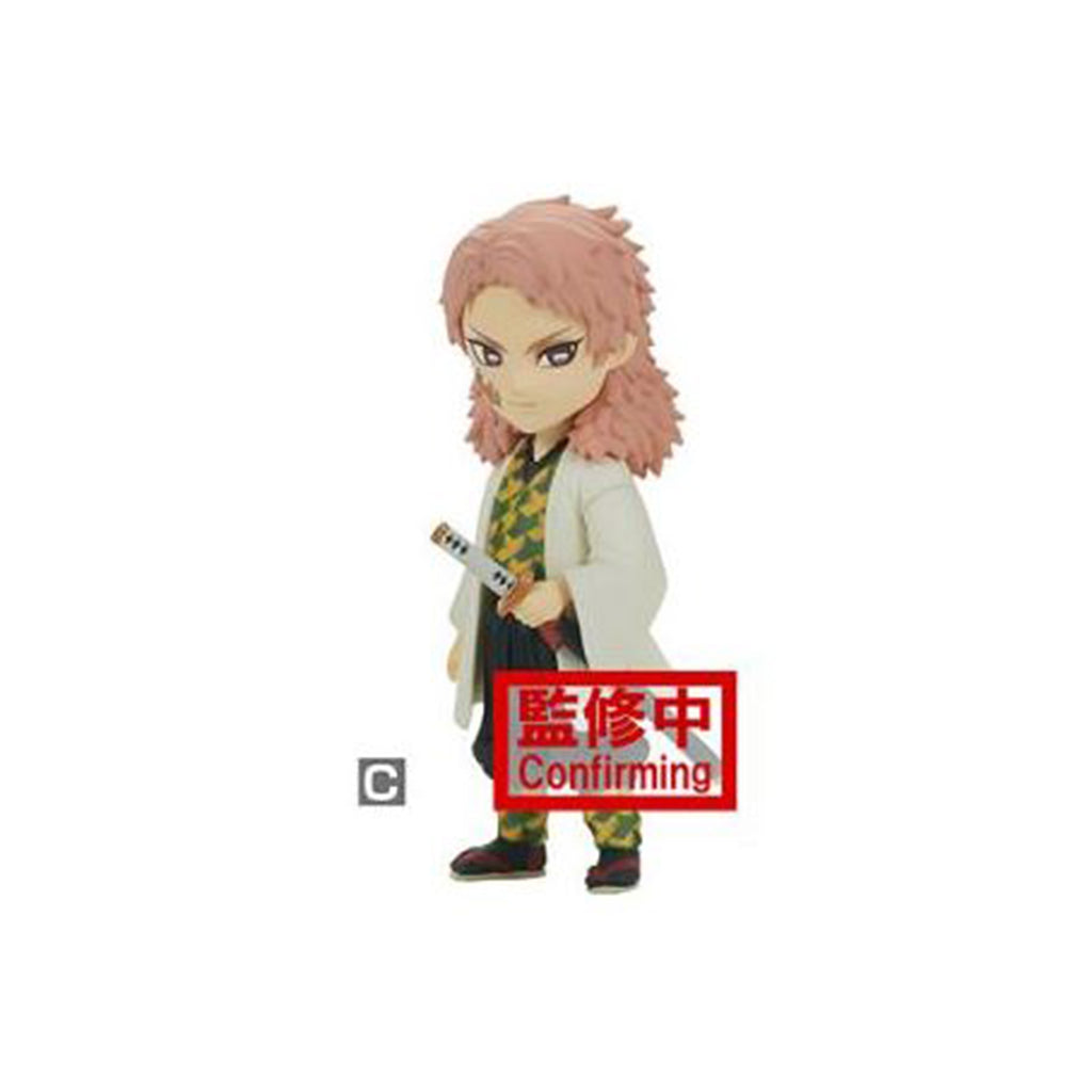 Bandai Demon Slayer WCF Sabito Ready Figure