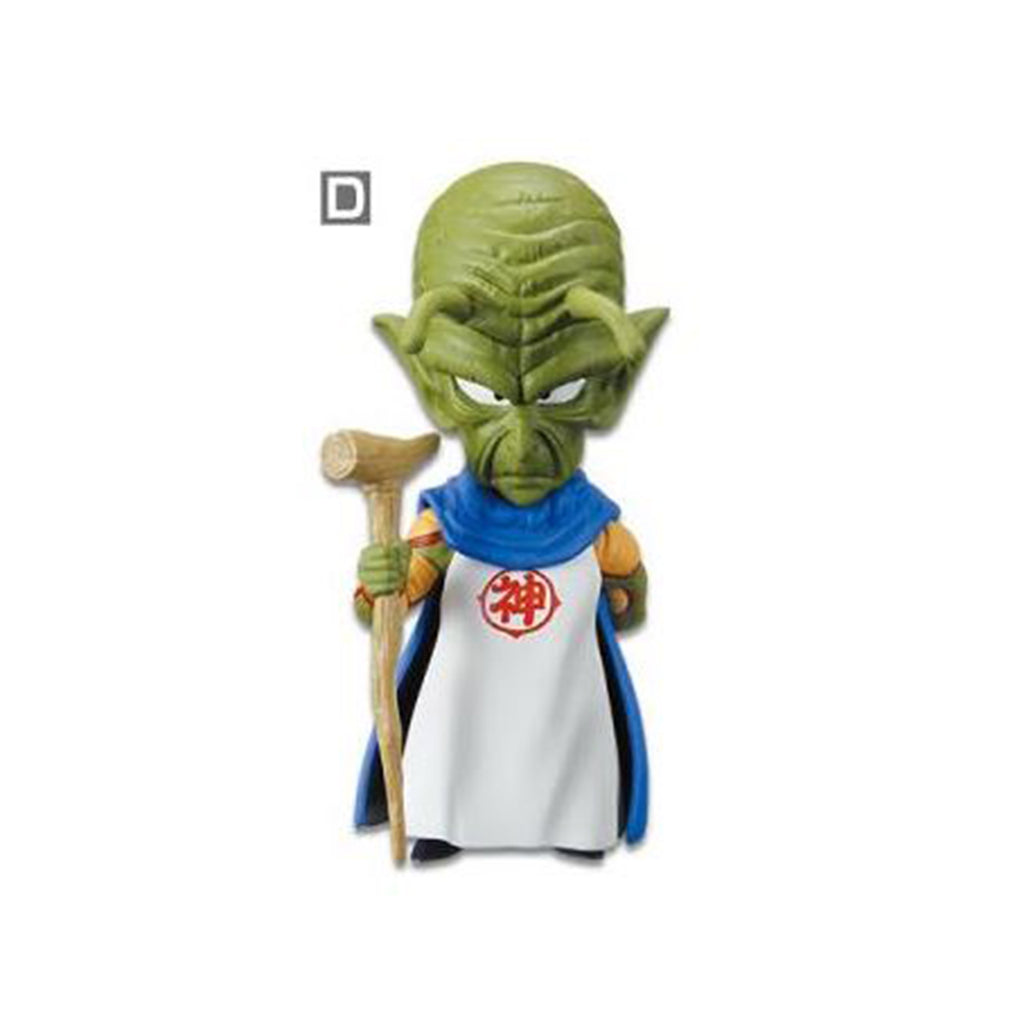 Dragon Ball WCF Treasure Rally Vol 2 Kami Mini Figure - Radar Toys