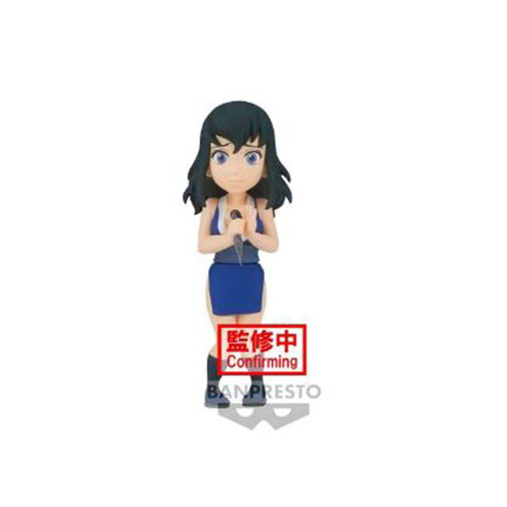 Bandai Demon Slayer WCF Vol 9 Suma Mini Figure