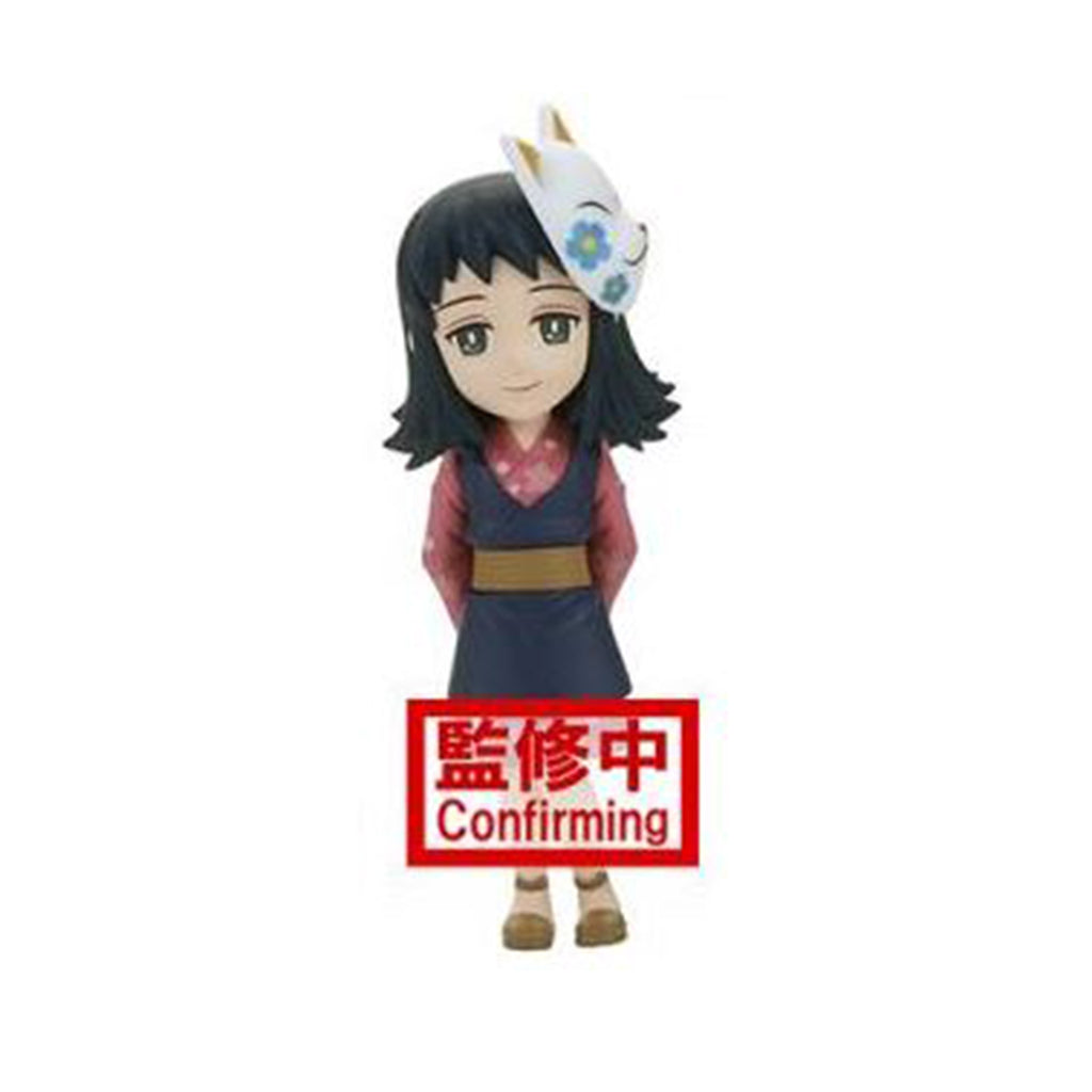 Bandai Demon Slayer WCF Makomo Masked Figure