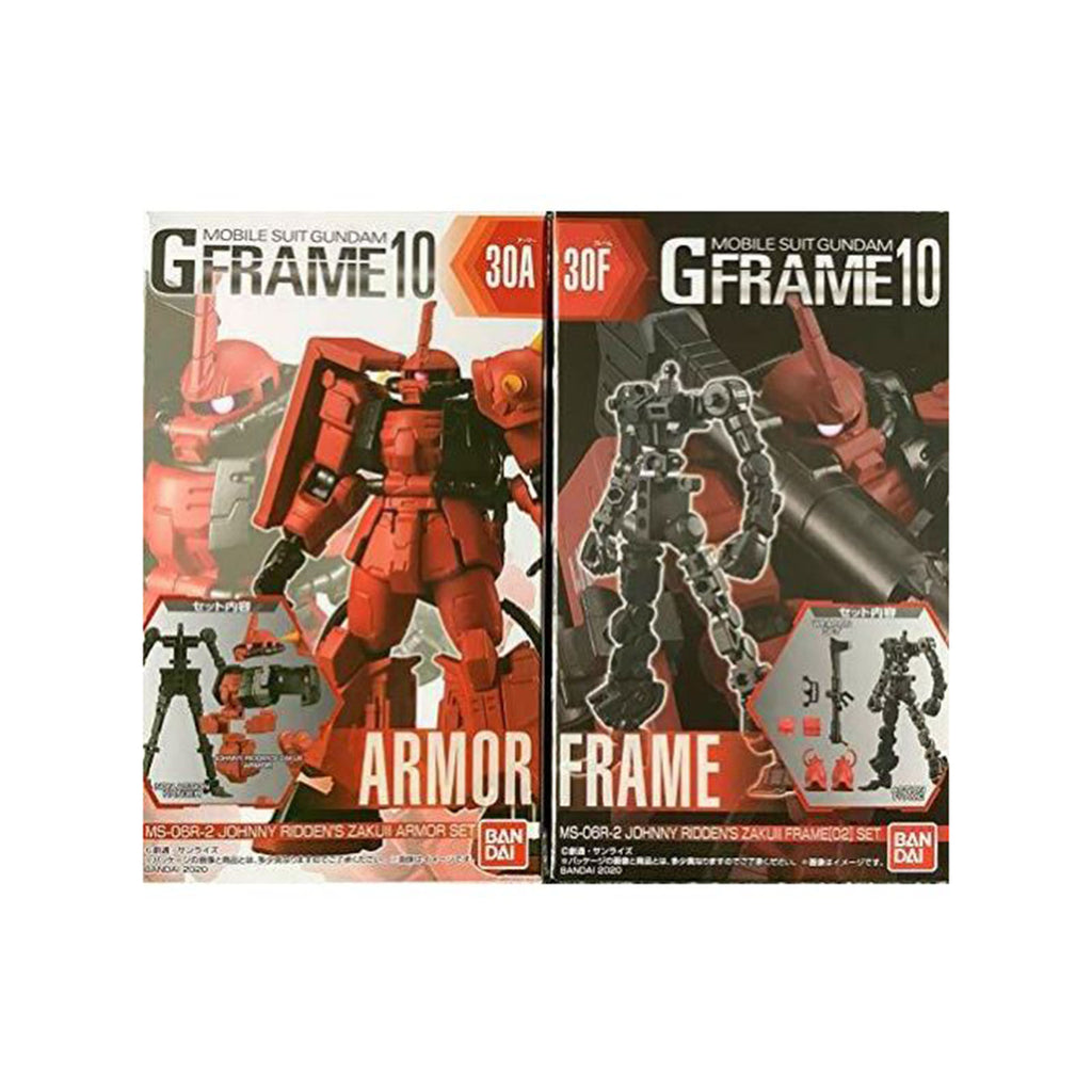 Bandai Mobile Suite Gundam G Frame MS-06R-2 Johnny Ridden's ZakuII Gundam Armor Set