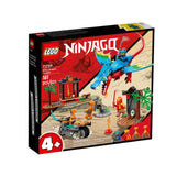 LEGO® Ninjago Ninja Dragon Temple Building Set 71759 - Radar Toys