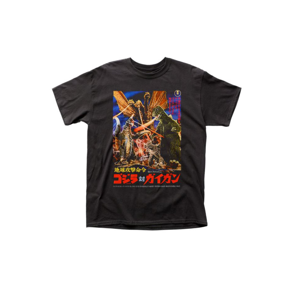 Impact Merchandising Godzilla Versus Gigan Black T-Shirt