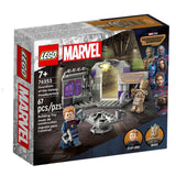 LEGO® Marvel Gaurdians Of The Galaxy Headquarters Building Set 76253 - Radar Toys