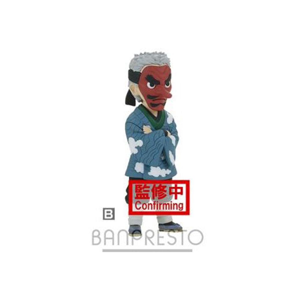 Bandai Demon Slayer WCF Sakonji Urokodaki Masked Figure - Radar Toys
