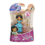 Disney Princess Little Kingdom Jasmine Mini Figure - Radar Toys