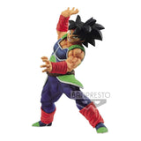 Dragon Ball Super Chosenshiretsuden II Volume 5 Version B Bardock Figure - Radar Toys