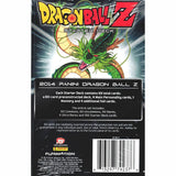 Dragon Ball Z Starter Deck Trading Card Game - Radar Toys