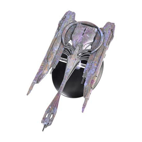 Eaglemoss Star Trek Discovery Klingon QOJ Class Ship | Radar Toys