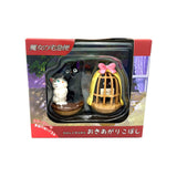 Ensky Kiki's Delivery Service Jiji & Lilly Tilting Figure Set - Radar Toys