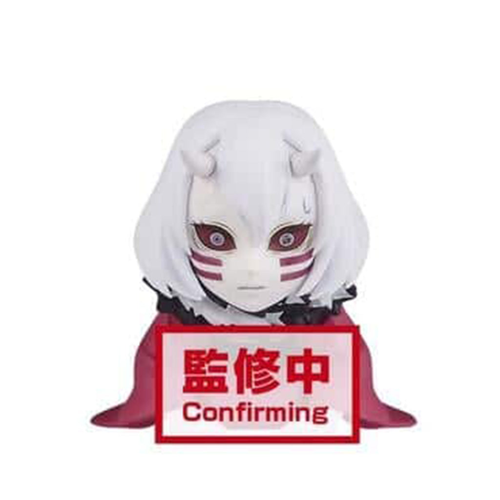 Banpresto WCF Demon Slayer Kimetsu No Yaiba Mukago Mini Figure