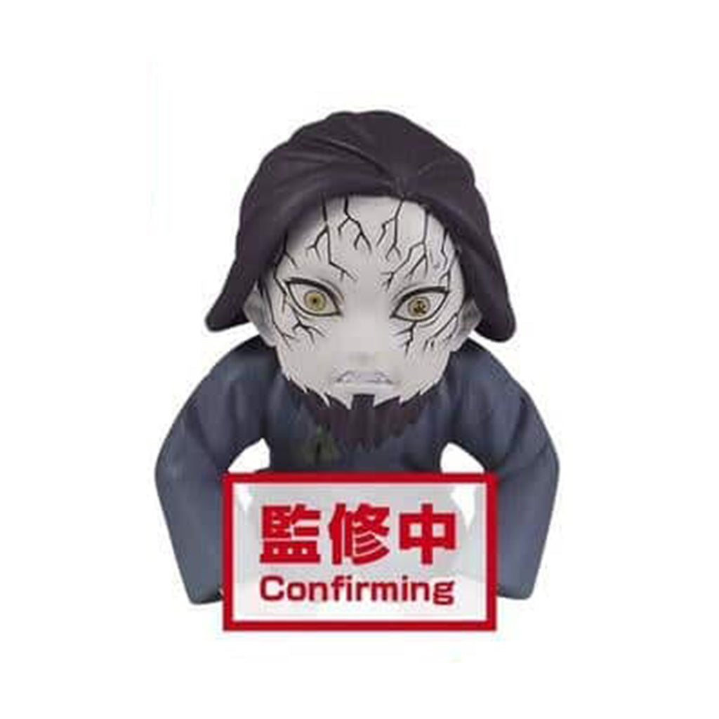 Banpresto WCF Demon Slayer Kimetsu No Yaiba Rokuro Mini Figure