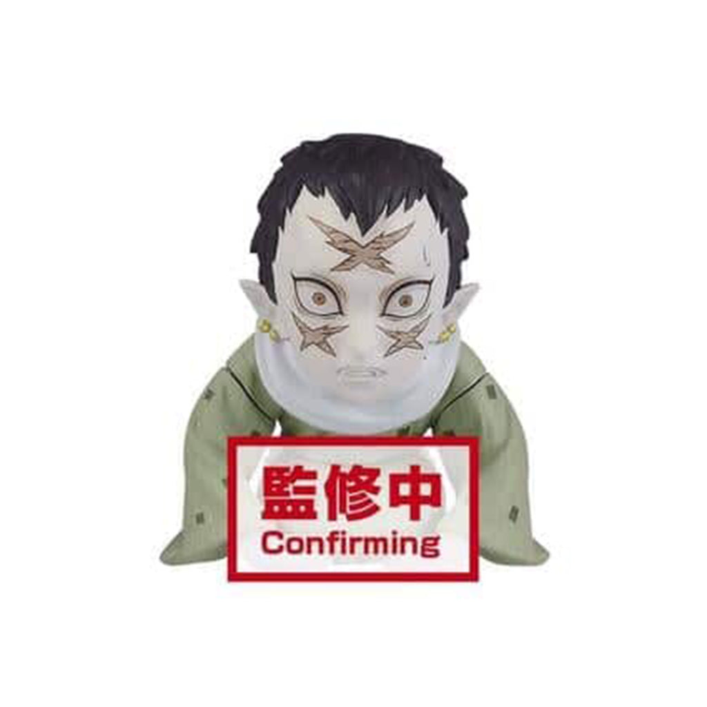 Banpresto WCF Demon Slayer Kimetsu No Yaiba Wakuraba Mini Figure