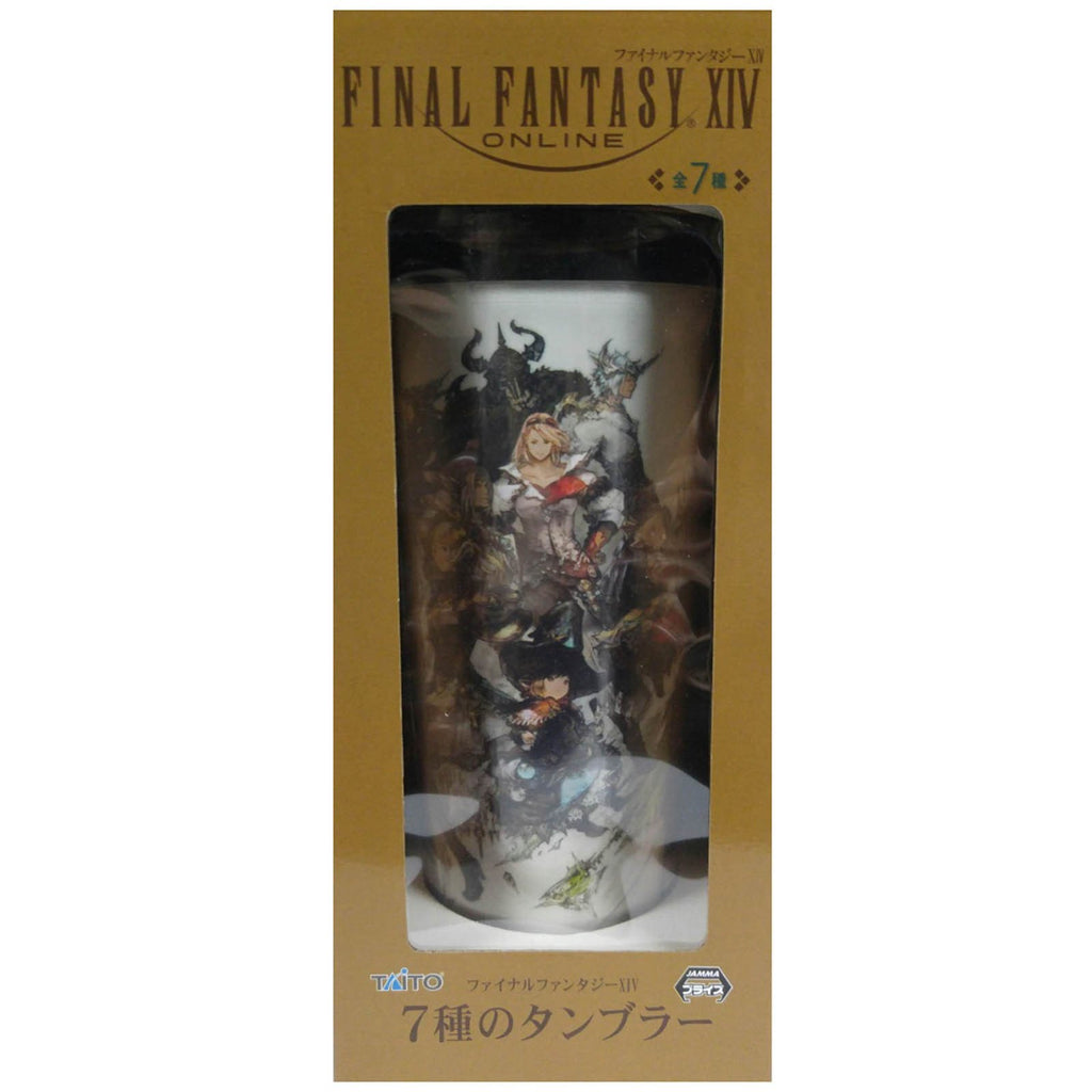 Final Fantasy XIV Cast Tumbler Cup