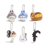 Gund Studio Ghibli My Neighbor Totoro Miniature Plush Collector Set - Radar Toys