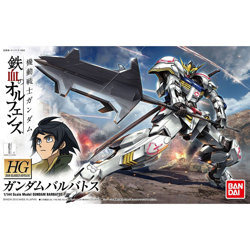 Gundam Barbatos HG Iron-Blooded Orphans Model Kit Figure