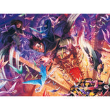 Harry Potter Flying Keys 1000 Piece Puzzle - Radar Toys