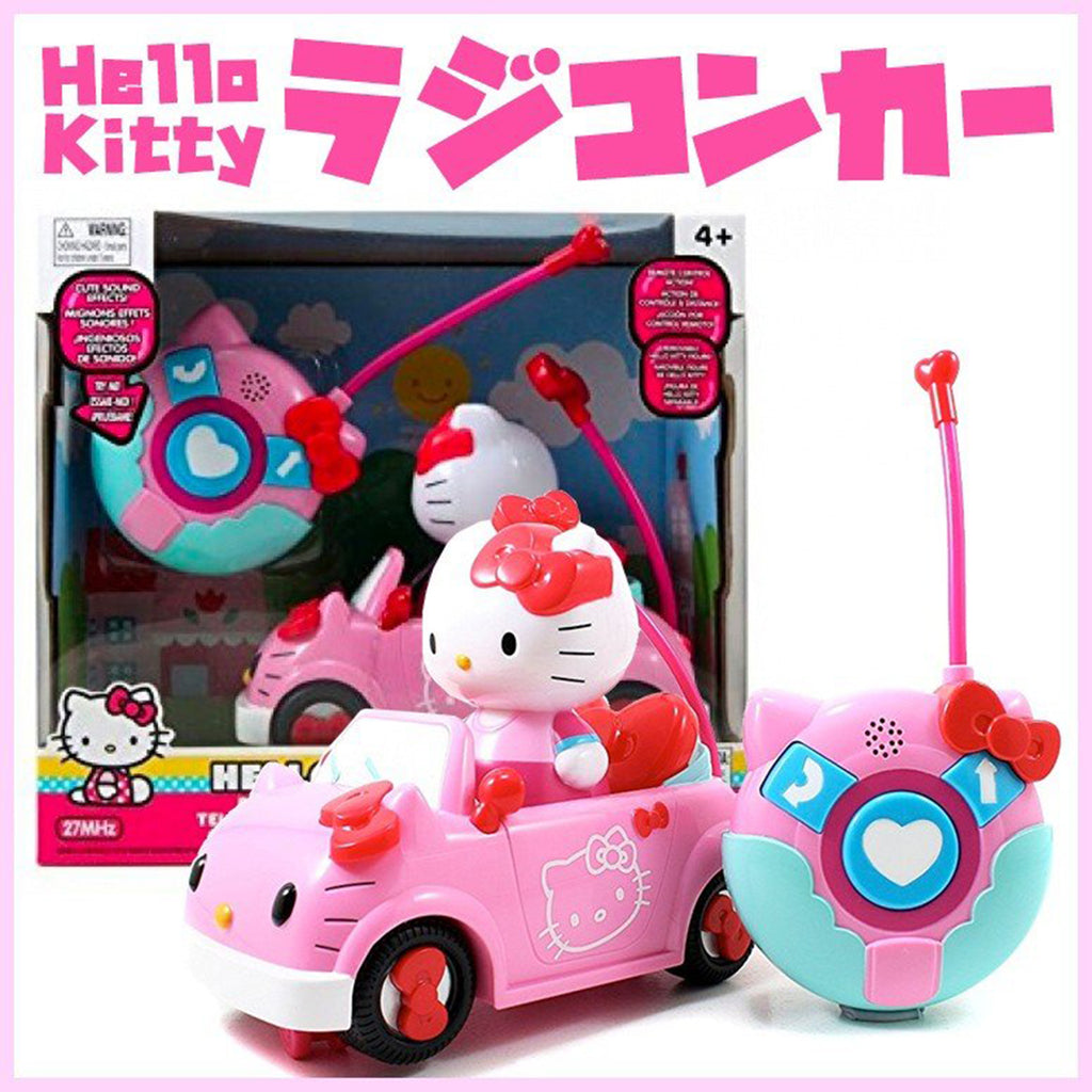 Jada Toys Hello Kitty Remote Control Car