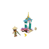 LEGO® Disney Raya And The Ongi's Heart Lands Adventure Building Set 30558 - Radar Toys